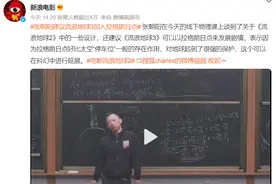 想给地球再加个“月亮”？放在这几个位置最安全图片