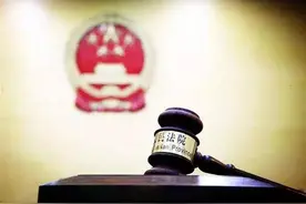 同居生子，分手后法院出面“护犊子”图片