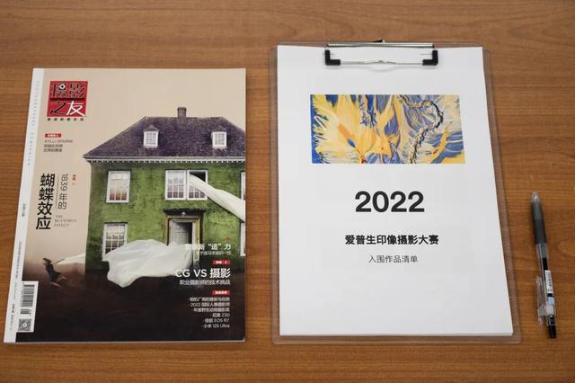 20225ƷӪһ㣡