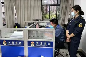 西双版纳司机加价未果中途甩客，官方：罚款3000元图片