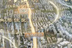 济南历下金茂府：全球第55座金茂府图片