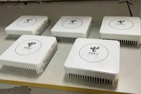 里程碑！中国电信研究院成功研发5G国产化pRRU图片