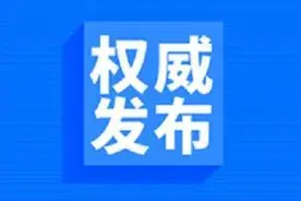 13所公办普高统一命题！2023年青岛中考自招5月19日笔试图片