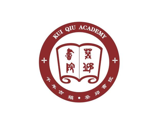 散文 胡旺洪 ▏难忘年夜饭