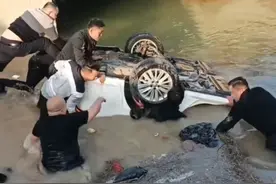 救下全部5人！这对父女找到了图片