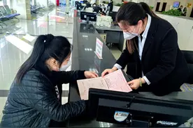 节后首个工作日 烟台福山区政务服务中心开工图片