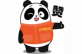 按铃就下车！成都首批次响应停靠公交来了，快看有你坐的线路没？图片