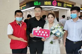 婚俗改革为爱“减负” | 河南婚俗改革情况咋样？来看各地“妙招”图片