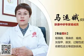 为什么春季皮肤易过敏？济南肤康中研医生：对抗过敏平时做好6点图片
