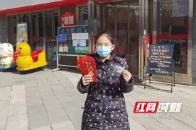 金融“年味”④丨压岁钱成孩子“小金库” 来了解下儿童银行卡吧图片