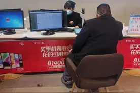 云南电信：春节不打烊 暖心服务获点赞图片