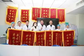 4年3次手术5次入院，女子康复后送锦旗致谢医生图片