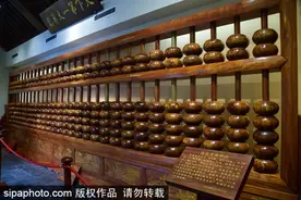 一课译词：打算盘图片