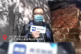 【奔流·第一线】胡鑫宇遗体发现地距森林公安局150米，“搜寻时一直扩大范围，没想到人就在跟前”图片