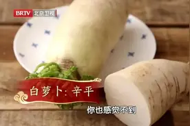 养心吃小米不如吃它！搭配三组“食对”，养心气、养心阴、养心阳图片