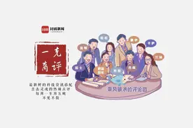 一克商评｜电商发展到今天拼的就是供应链，长期主义的坚持才能持续进阶图片