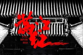 《满江红》除了是一部电影，还是一个词牌图片