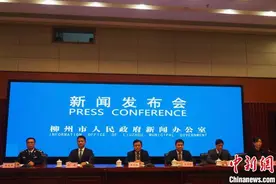 广西工业重镇从“酸雨之都”到“水质冠军” 成多个城市治水“取经”对象图片