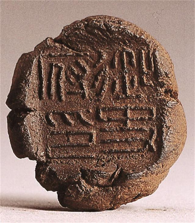 芥子纳须弥！云南古代封泥中蕴藏哪些历史信息？