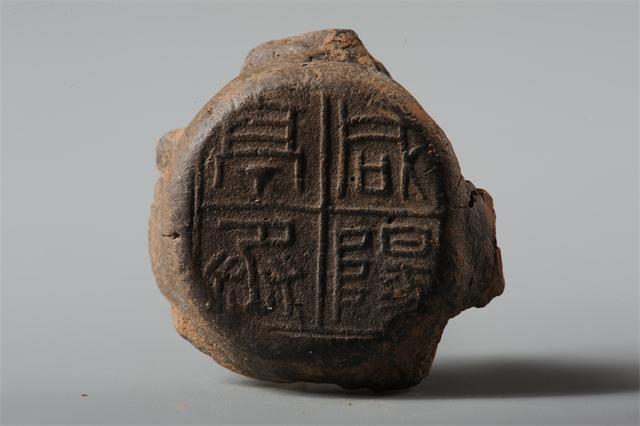 芥子纳须弥！云南古代封泥中蕴藏哪些历史信息？
