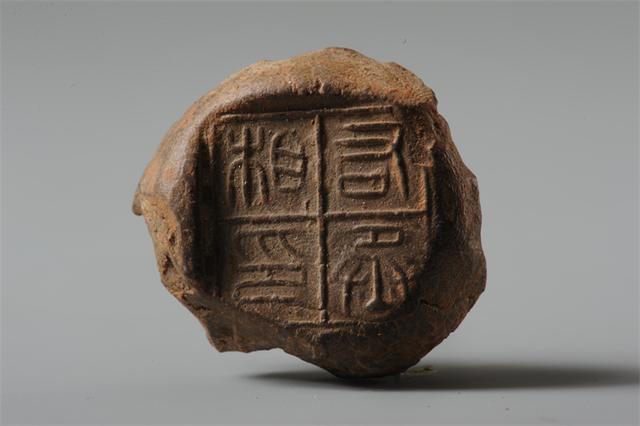 芥子纳须弥！云南古代封泥中蕴藏哪些历史信息？
