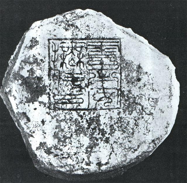芥子纳须弥！云南古代封泥中蕴藏哪些历史信息？