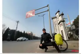 骑行千里回乡，怎样的终点，才配得上这一路的颠沛流离图片