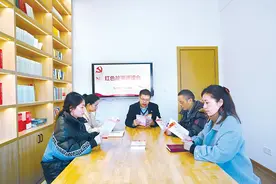 “解决大党独有难题”系列谈新视野｜始终不忘初心、牢记使命图片