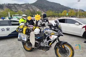 这对夫妻，双双被罚！图片