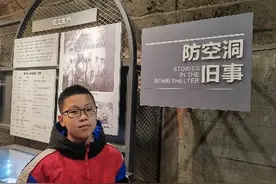 走出校门找变化、走入镜头讲变化，在年味中体验与众不同的“寒假作业”图片