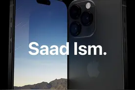 钛合金中框iPhone 15 Ultra高清图出炉图片