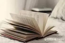 散文丨读书伴我成长图片