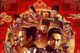 《满江红》的背后，有这些历史文化知识，快带孩子一起学​↓图片