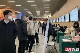 7天“沉浸式”招聘！长沙10万+岗位虚席以待图片