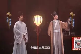 《2023中国诗词大会》：邂逅“苏轼”，感受先贤智慧图片