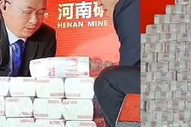果然视频|员工年终奖500万现金，河南这家公司新年招聘火了图片