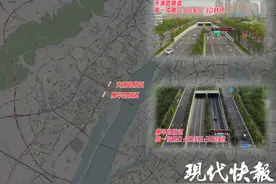 2月1日起，南京江北10条城市隧道夜间定期全封闭养护图片