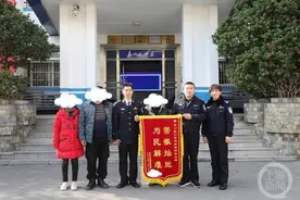 去世20多年的妹妹来寻亲？惊吓过后结局很暖心图片