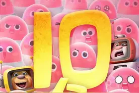 《熊出没》票房破10亿，揭秘华强方特如何成为春节档常青树图片