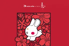 兔兔那么可爱~但还是想把它装到肚子里！兔年限定美食暴击啦~图片