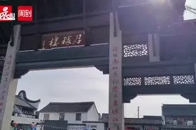 61岁阿姨两个月内来三趟，今天比春节前热闹！召稼楼景区停业后多商铺仍营业，有的已找好新店图片