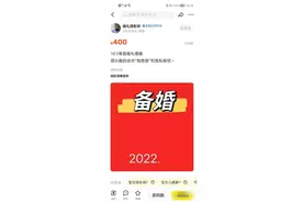 大学生兼职摄影师因“没拍好”被拖欠报酬，律师：构成违约图片