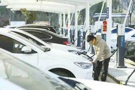 回乡电动汽车的充电难题：200多公里的路程，路上总想着电量不够了怎么办图片