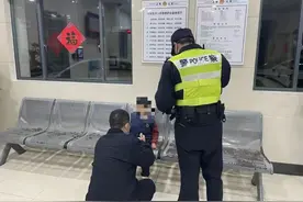 六岁幼童不慎走失，黄浦警方紧急联动迅速找回图片