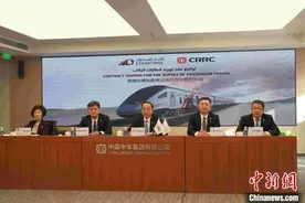 中国客运内燃动车组首次出口阿联酋 助其建立干线铁路客运服务图片