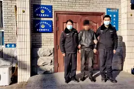 财迷心窍起邪念，“朋友”竟变贼？！图片