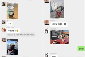 开工的第一杯咖啡你喝了吗？济南咖啡馆开年“热”起来图片