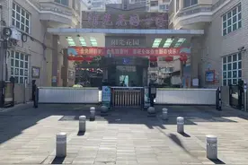 名单公布！福州这些老旧小区将提升改造图片