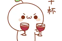 男子阳康后喝白酒“润了润嗓”，结果悲剧了……图片