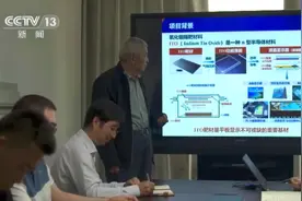 《事业单位工作人员考核规定》发布图片